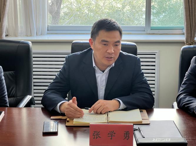 真抓实干开新局 凝心聚力谱新篇